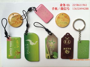 广东一卡通滴胶卡 进口水晶IC滴胶工艺与市场解析