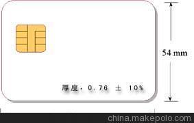 RY-IC宜昌IC卡ID卡 智能一卡通收费系统全解析